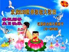 ֹ,մ󷨵ӹʦ𻪵ߴ󷨺鴫ʮ(18)
