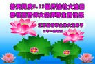 ֹ,մ󷨵ӹʦ𻪵ߴ󷨺鴫ʮ(18)

