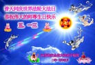 ֹ,մ󷨵ӹʦ𻪵ߴ󷨺鴫ʮ(18)
