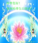 ֹ,Ĵ󷨵ӹʦ𻪵ߴ󷨺鴫ʮ(23)
