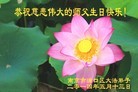 ֹ,մ󷨵ӹʦ𻪵ߴ󷨺鴫ʮ(20)
