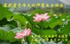 ֹ,մ󷨵ӹʦ𻪵ߴ󷨺鴫ʮ(20)
