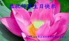 ֹ,󷨵ӹʦ𻪵ߴ󷨺鴫ʮ(19)
