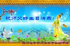 ֹ,Ĵ󷨵ӹʦ𻪵ߴ󷨺鴫ʮ(23)
