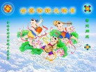 ֹ,ʡ󷨵ӹʦ𻪵ߴ󷨺鴫ʮ(25)
