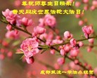 ֹ,ɶ󷨵ӹʦ𻪵ߴ󷨺鴫ʮ(25)
