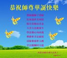 ֹ,ɹŴ󷨵ӹ編ִʦ𻪵(29)
