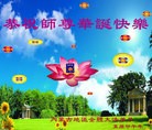 ֹ,ɹŴ󷨵ӹ編ִʦ𻪵(29)
