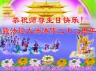 ֹ,󷨵ӹش󷨺鴫ʮʦ𻪵(20)

