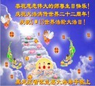 ֹ,󷨵ӹʦ𻪵ߴ󷨺鴫ʮ(22)
