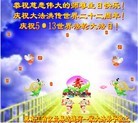 ֹ,󷨵ӹʦ𻪵ߴ󷨺鴫ʮ(22)
