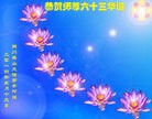 ֹ,Ĵ󷨵ӹʦ𻪵ߴ󷨺鴫ʮ(20)
