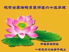 ֹ,󷨵ӹʦ𻪵ߴ󷨺鴫ʮ(21)
