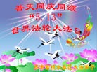 ֹ,󷨵ӹش󷨺鴫ʮʦ𻪵(20)
