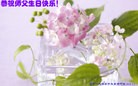 ֹ,Ĵ󷨵ӹʦ𻪵ߴ󷨺鴫ʮ(20)
