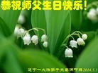 ֹ,Ĵ󷨵ӹʦ𻪵ߴ󷨺鴫ʮ(20)

