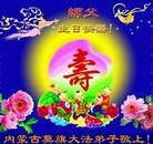 ֹ,ɹŴ󷨵ӹ編ִʦ𻪵(29)
