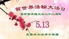 ֹ,󷨵ӹ編ִʦ𻪵(23)

