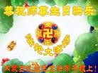 ֹ,ɹŴ󷨵ӹ編ִʦ𻪵(29)

