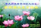 ֹ,մ󷨵ӹʦ𻪵ߴ󷨺鴫ʮ(18)
