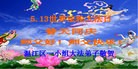 ֹ,ɶ󷨵ӹʦ𻪵ߴ󷨺鴫ʮ(25)
