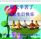 ֹ,Ĵ󷨵ӹʦ𻪵ߴ󷨺鴫ʮ(20)
