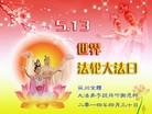 ֹ,մ󷨵ӹش󷨺鴫ʮʦ𻪵(25)
