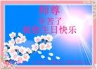ֹ,Ĵ󷨵ӹʦ𻪵ߴ󷨺鴫ʮ(18)
