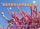 ֹ,󷨵ӹʦ𻪵ߴ󷨺鴫ʮ(23)
