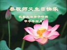 ֹ,󷨵ӹ編ִʦ𻪵(23)
