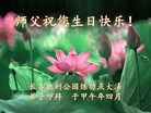 ֹ,󷨵ӹ編ִʦ𻪵(23)

