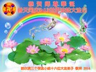 ֹ,󷨵ӹʦ𻪵ߴ󷨺鴫ʮ(23)
