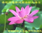 ֹ,󷨵ӹ編ִʦ𻪵(23)

