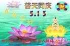 ֹ,Ĵ󷨵ӹʦ𻪵ߴ󷨺鴫ʮ(23)
