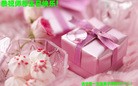 ֹ,Ĵ󷨵ӹʦ𻪵ߴ󷨺鴫ʮ(23)
