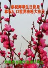 ֹ,󷨵ӹʦ𻪵ߴ󷨺鴫ʮ(22)
