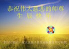 ֹ,Ĵ󷨵ӹʦ𻪵ߴ󷨺鴫ʮ(23)
