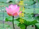 ֹ,Ĵ󷨵ӹʦ𻪵ߴ󷨺鴫ʮ(23)
