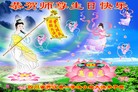 ֹ,Ĵ󷨵ӹʦ𻪵ߴ󷨺鴫ʮ(23)
