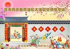ֹ,󷨵ӹ編ִʦ𻪵(21)
