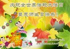 ֹ,󷨵ӹ編ִʦ𻪵(21)
