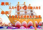 ֹ,󷨵ӹʦ𻪵ߴ󷨺鴫ʮ(23)
