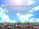 ֹ,󷨵ӹ編ִʦ𻪵(25)
