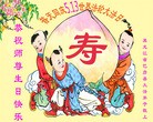 ֹ,󷨵ӹ編ִʦ𻪵(26)
