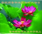 ֹ,󷨵ӹش󷨺鴫ʮʦ𻪵(26)
