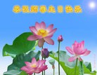 ֹ,󷨵ӹ編ִʦ𻪵(27)
