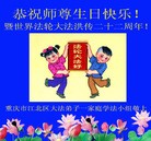 ֹ,󷨵ӹ編ִʦ𻪵(21)
