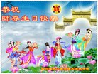 ֹ,Ĵ󷨵ӹ編ִʦ𻪵(23)
