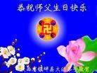 ֹ,󷨵ӹش󷨺鴫ʮʦ𻪵(23)
