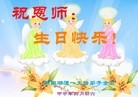 ֹ,ϴ󷨵ӹش󷨺鴫ʮʦ𻪵(25)

